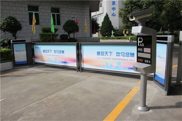車牌識別系統(tǒng)