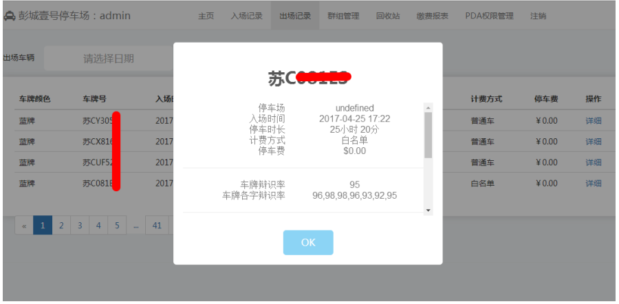 1578803920345013.png 1578803920345013.png