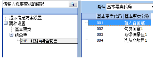 1578808676199593.png image.png