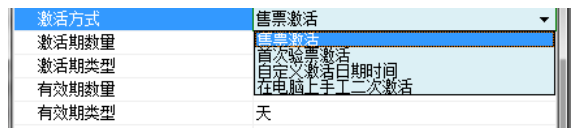 1578808790119042.png image.png