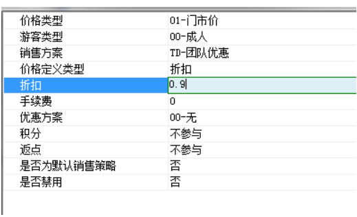 1578808834107245.png image.png