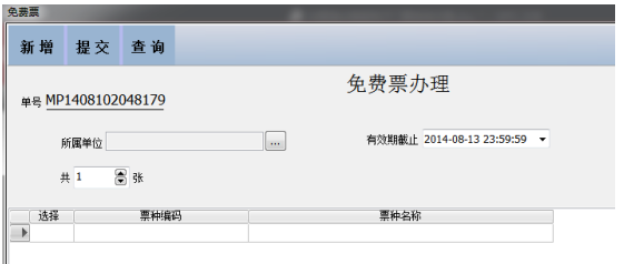 1578809378142716.png image.png