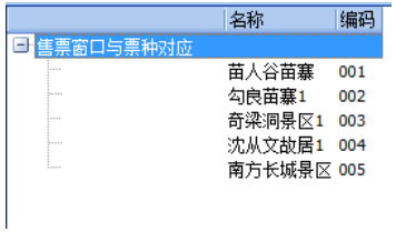 1578809460213843.png image.png