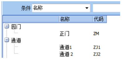 1578809472130308.png image.png