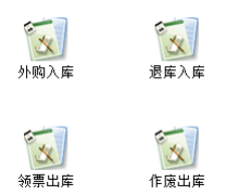 1578809644481485.png image.png