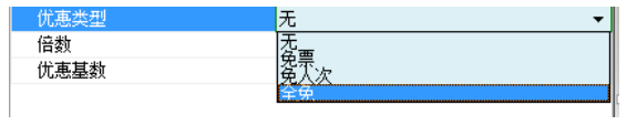 1578809871144529.png image.png