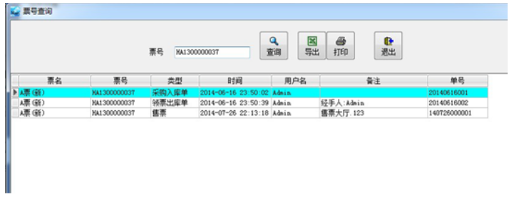 1578810034107808.png image.png