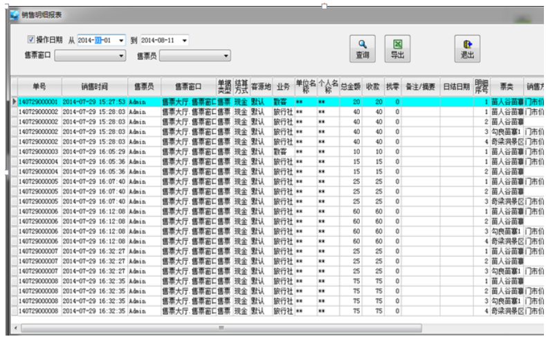 1578810179438273.png image.png