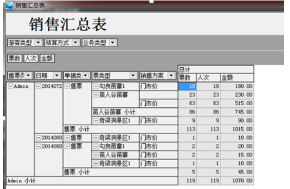 1578810299125814.png image.png