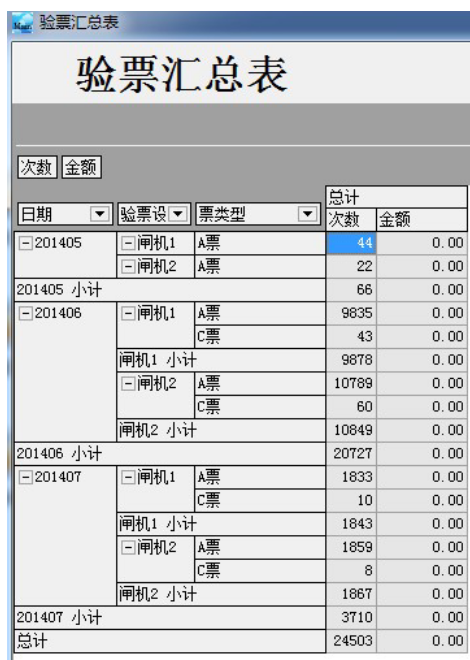1578810427118730.png image.png