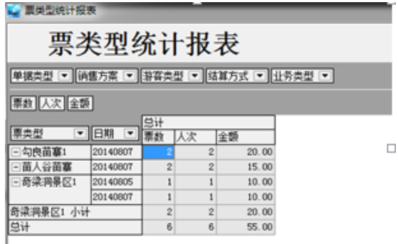 1578810717120180.png image.png
