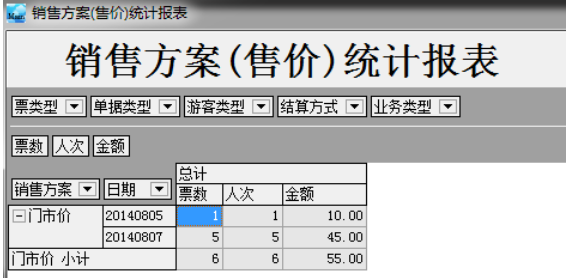 1578810764209632.png image.png