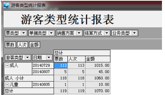 1578810811205872.png image.png