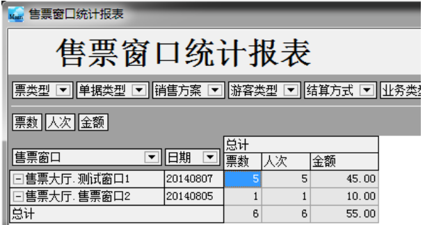 1578810857153623.png image.png