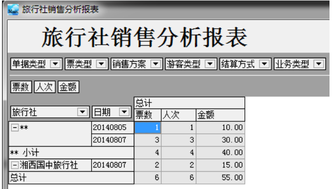 1578811150483515.png image.png