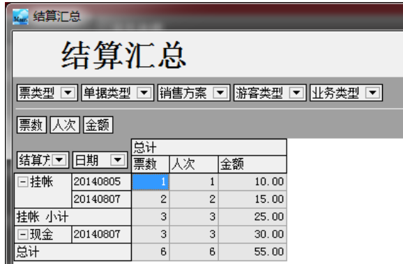 1578811263300225.png image.png