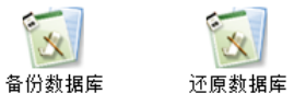 1578811386163362.png image.png
