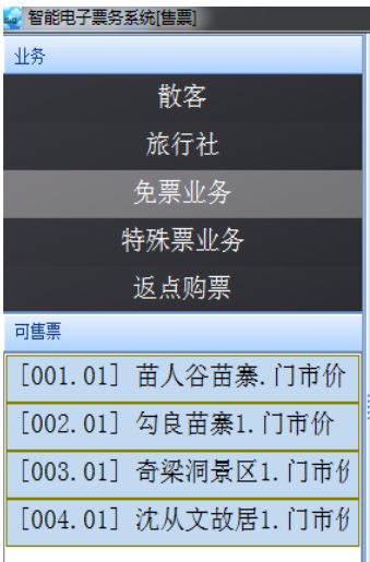 1578811450172427.png image.png