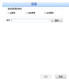 1578811708174899.png image.png