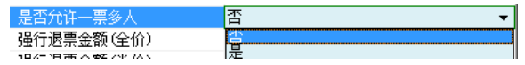 1578811835164080.png image.png