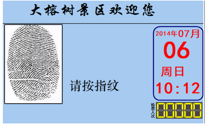 1578811922829055.png image.png