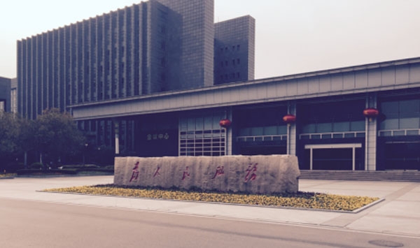 徐州市人民政府、市委辦公樓門禁系統(tǒng)