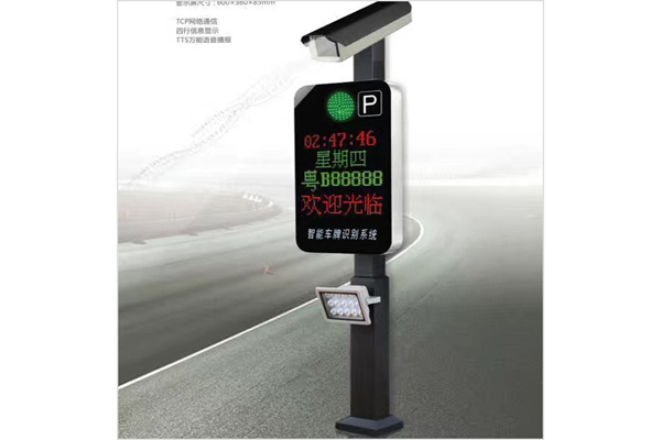 烈山好的全高轉(zhuǎn)閘價(jià)格
